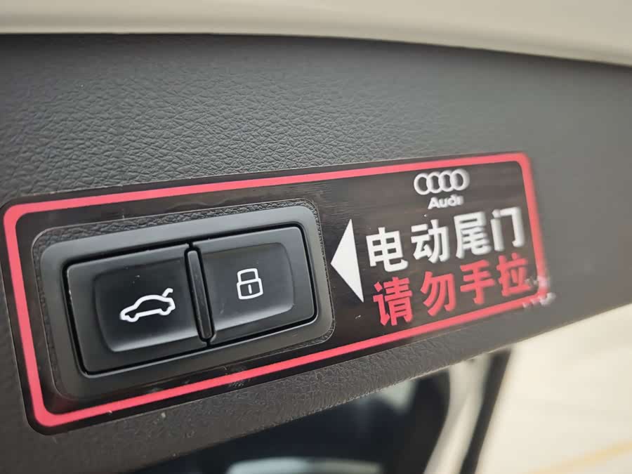 Audi Q2L 2023 35TFSI Progressiv - zdjęcie 14