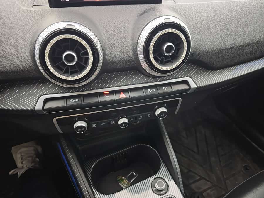 Audi Q2L 2023 35TFSI Progressiv - zdjęcie 17