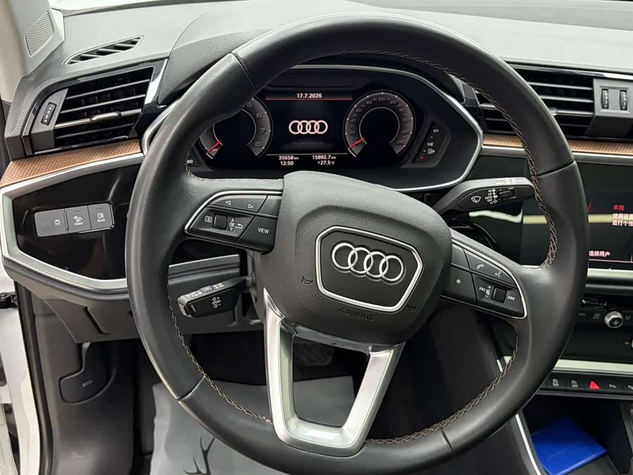 Audi Q3 2023 35 TFSI Fashion - zdjęcie 10