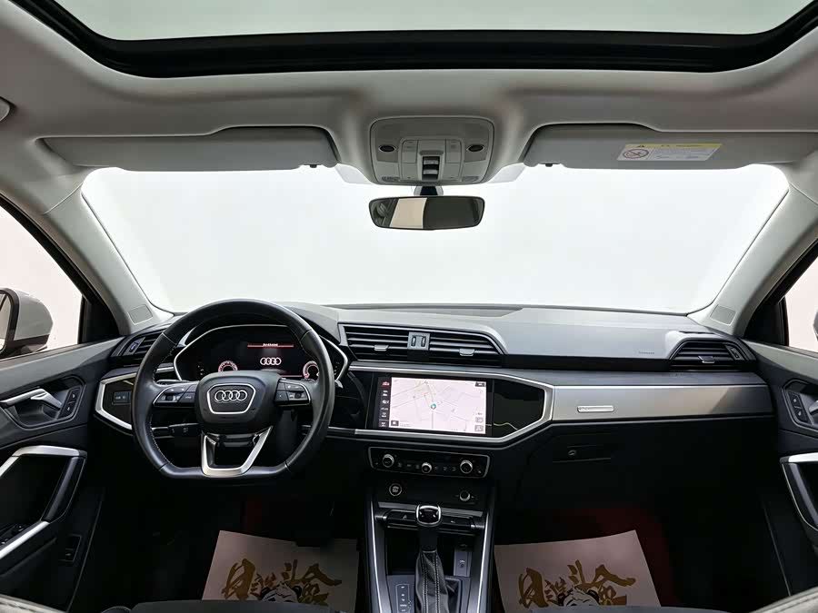 Audi Q3 2024 35 TFSI Fashion Dynamic Edition - zdjęcie 8