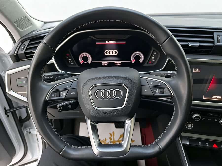 Audi Q3 2024 35 TFSI Fashion Dynamic Edition - zdjęcie 9