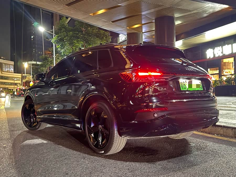 Audi Q4 e-tron 2024 40 e-tron Premium - zdjęcie 11