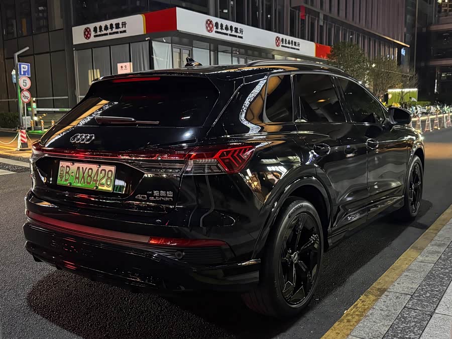 Audi Q4 e-tron 2024 40 e-tron Premium - zdjęcie 13