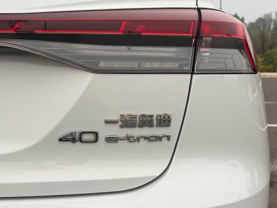 Audi Q4 e-tron 2024 40 e-tron Premium - zdjęcie 14