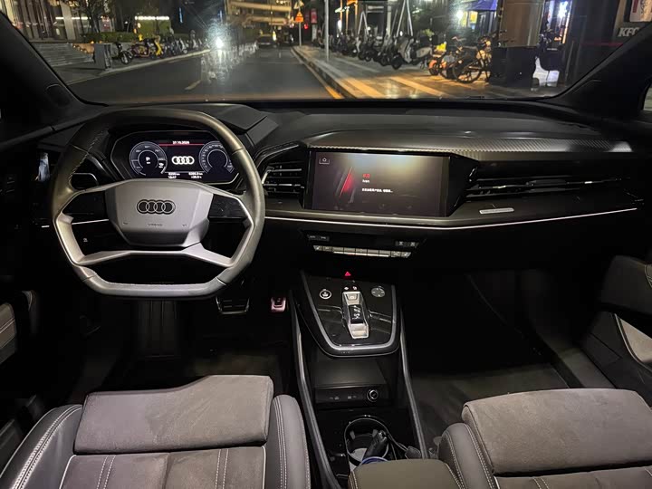 Audi Q4 e-tron 2024 40 e-tron Premium - zdjęcie 19