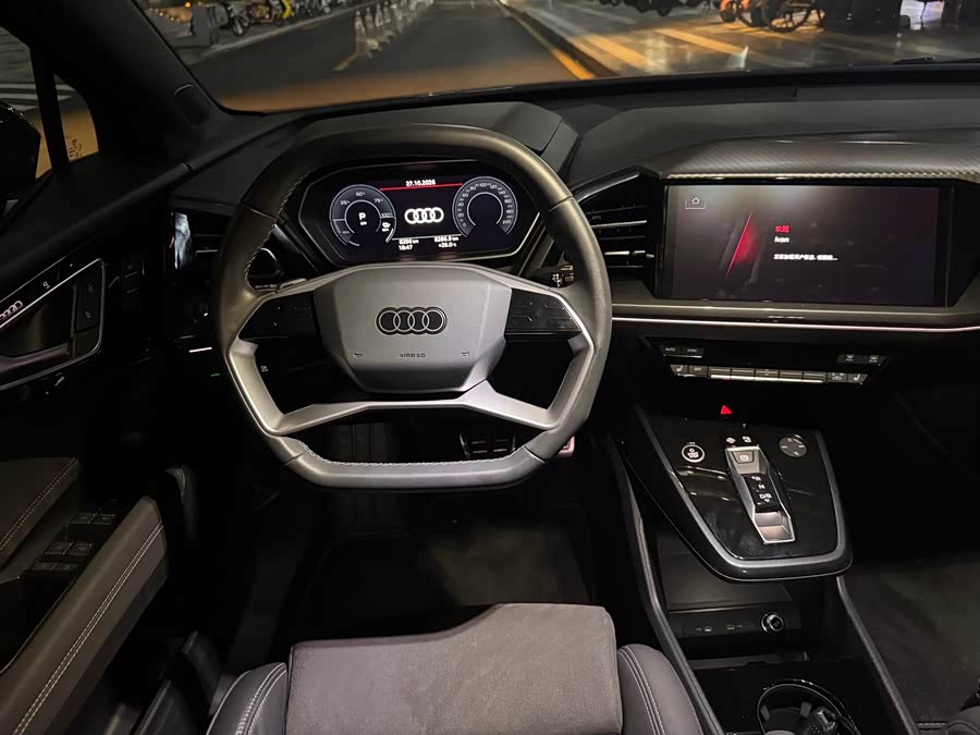 Audi Q4 e-tron 2024 40 e-tron Premium - zdjęcie 7
