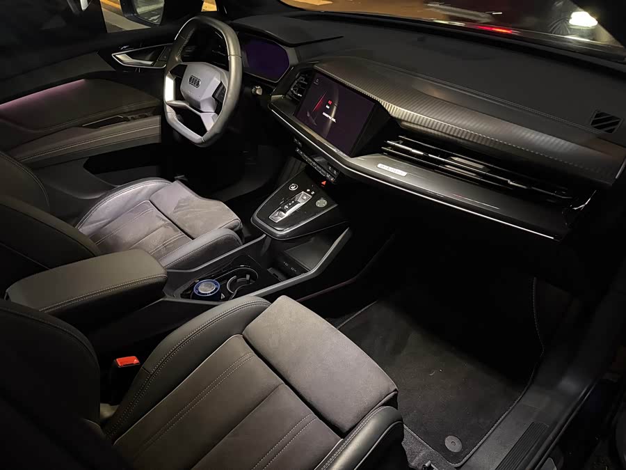 Audi Q4 e-tron 2024 40 e-tron Premium - zdjęcie 8