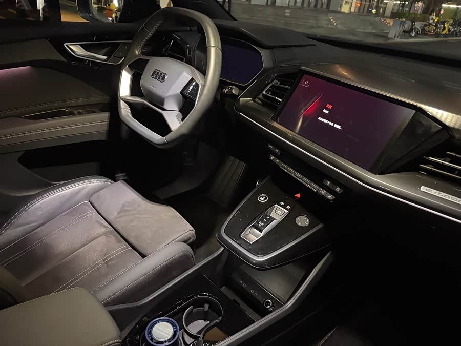 Audi Q4 e-tron 2024 40 e-tron Premium - zdjęcie 9