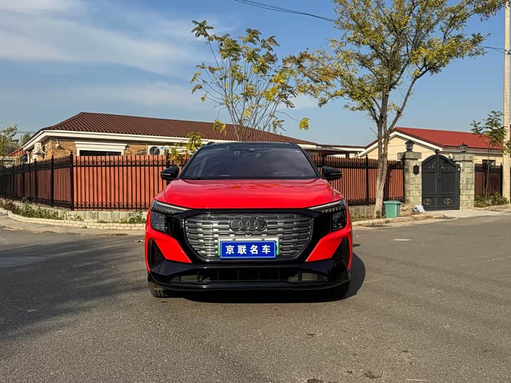 Audi Q5 e-tron 2022 50 e-tron Quattro Edition One Art Collection - zdjęcie 20