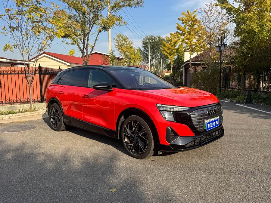 Audi Q5 e-tron 2022 50 e-tron Quattro Edition One Art Collection - zdjęcie 3