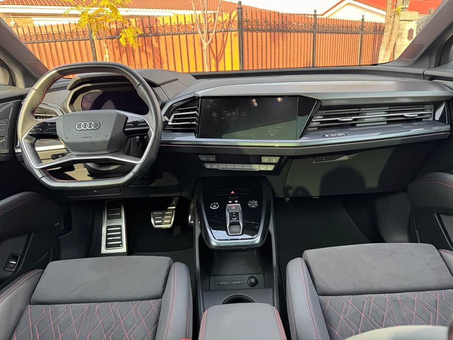 Audi Q5 e-tron 2022 50 e-tron Quattro Edition One Art Collection - zdjęcie 7