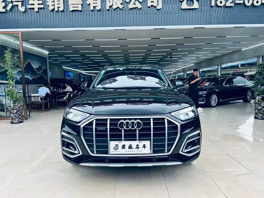 Audi Q5L 2022 40T Luxury - zdjęcie 2