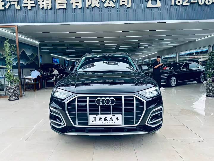 Audi Q5L 2022 40T Luxury - zdjęcie 11