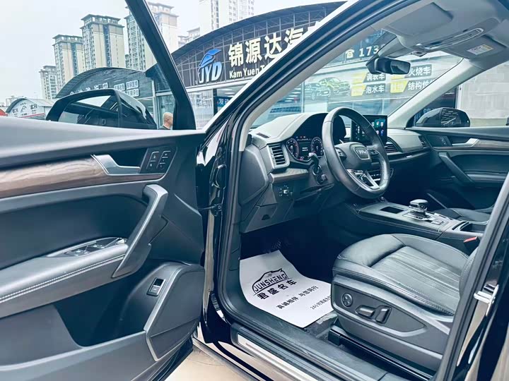 Audi Q5L 2022 40T Luxury - zdjęcie 13