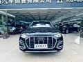 Audi Q5L 2022 40T Luxury - zdjęcie 20