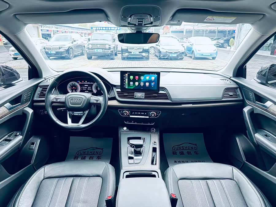 Audi Q5L 2022 40T Luxury - zdjęcie 5