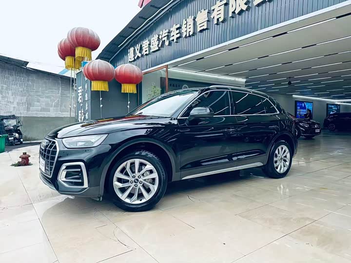 Audi Q5L 2022 40T Luxury - zdjęcie 10