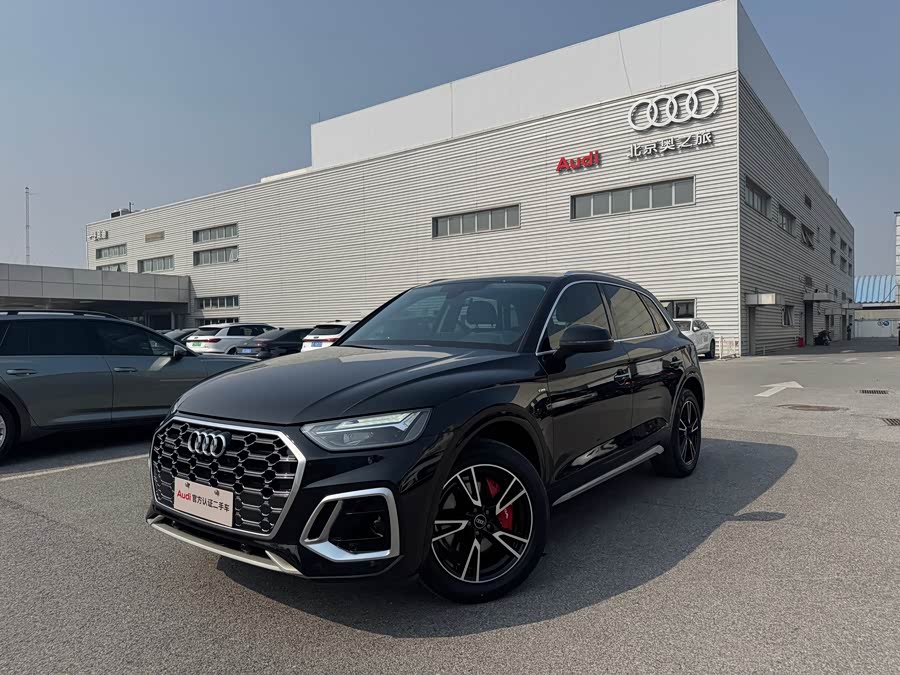 Audi Q5L 2023 40T Fashion Dynamic - zdjęcie 1