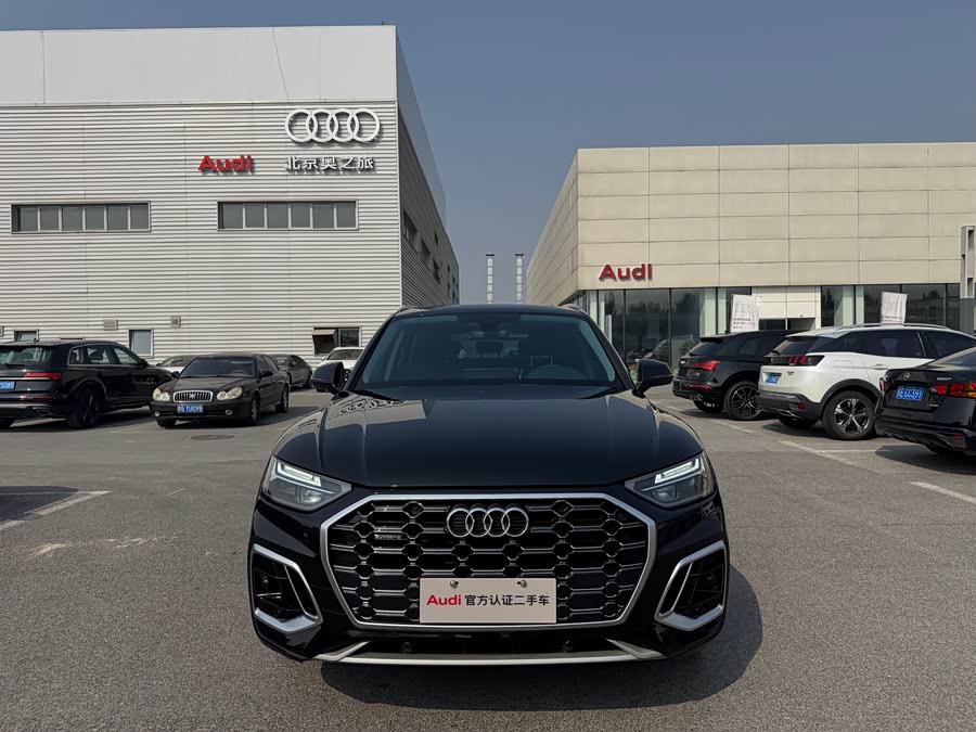 Audi Q5L 2023 40T Fashion Dynamic - zdjęcie 2