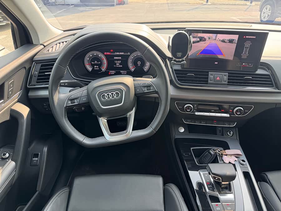 Audi Q5L 2023 40T Fashion Dynamic - zdjęcie 12