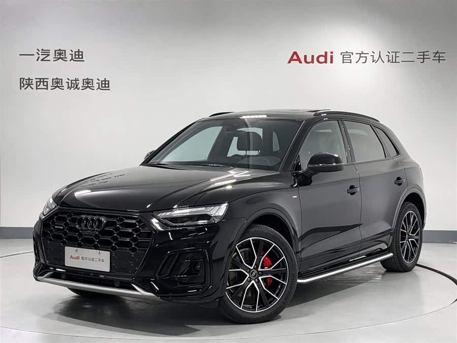 Audi Q5L 2024 45 TFSI Prestige Dynamic - zdjęcie 1