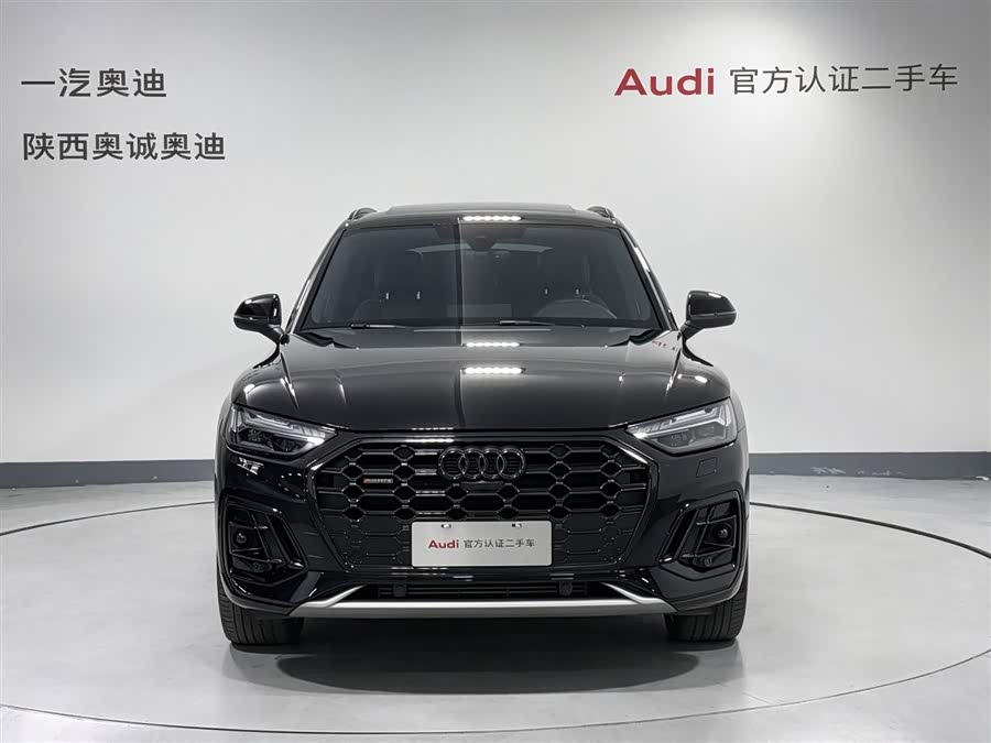 Audi Q5L 2024 45 TFSI Prestige Dynamic - zdjęcie 2