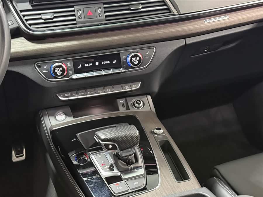 Audi Q5L 2024 45 TFSI Prestige Dynamic - zdjęcie 11