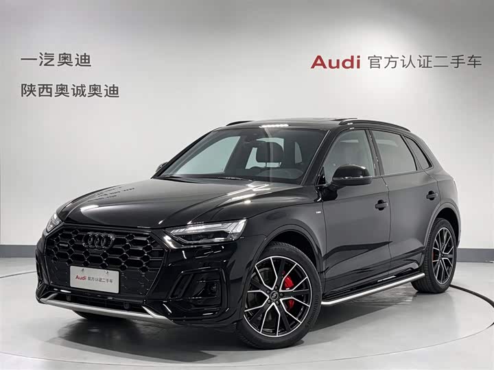 Audi Q5L 2024 45 TFSI Prestige Dynamic - zdjęcie 17