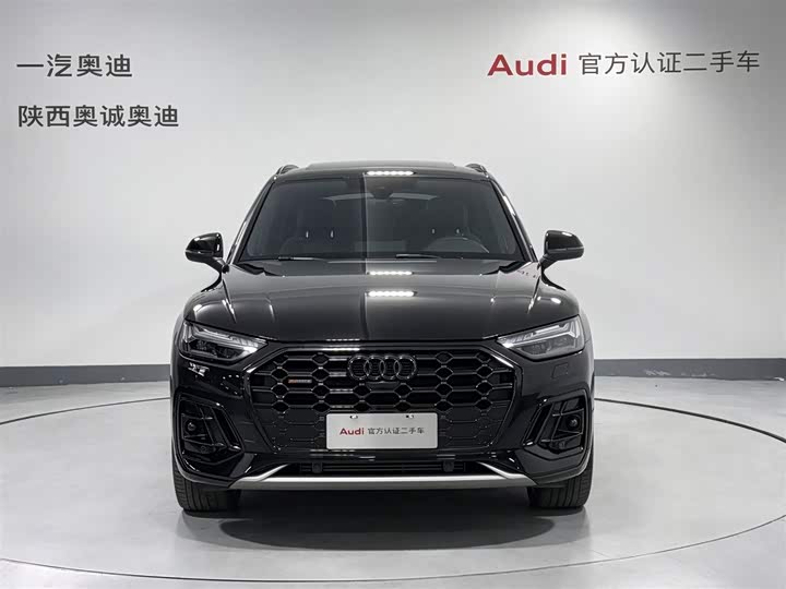 Audi Q5L 2024 45 TFSI Prestige Dynamic - zdjęcie 18