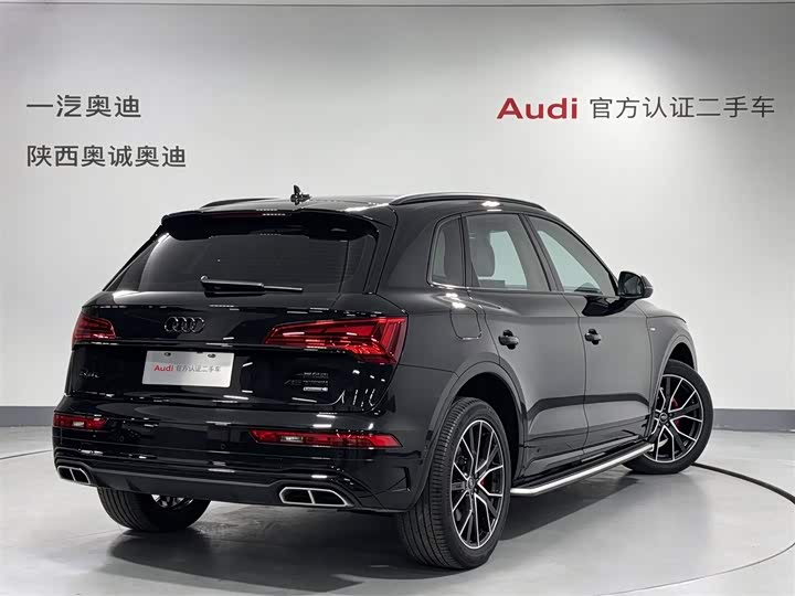 Audi Q5L 2024 45 TFSI Prestige Dynamic - zdjęcie 20
