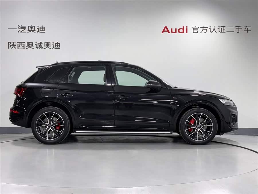Audi Q5L 2024 45 TFSI Prestige Dynamic - zdjęcie 3
