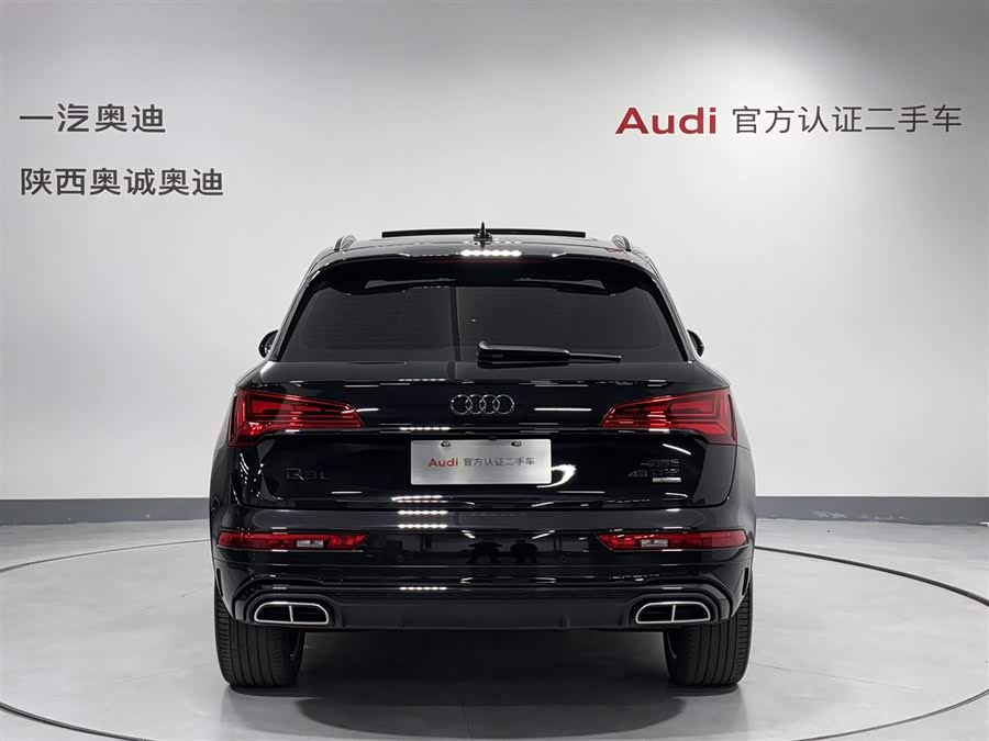 Audi Q5L 2024 45 TFSI Prestige Dynamic - zdjęcie 5