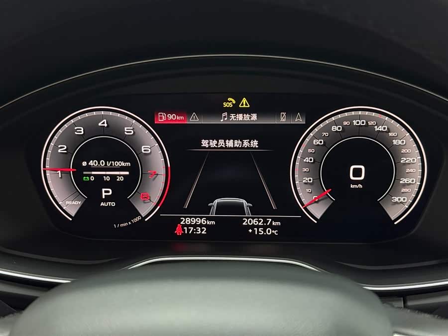 Audi Q5L 2024 45 TFSI Prestige Dynamic - zdjęcie 8
