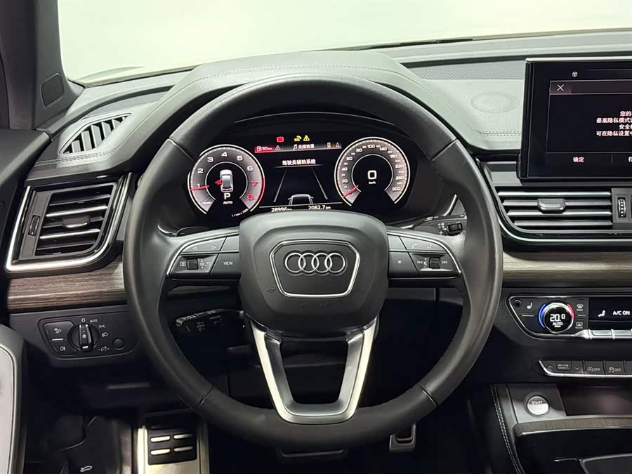 Audi Q5L 2024 45 TFSI Prestige Dynamic - zdjęcie 9