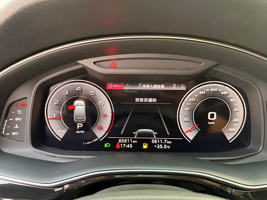 Audi Q7 2023 45 TFSI quattro S line Sport - zdjęcie 7