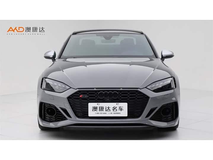 Audi RS 5 2.9T Coupe Standard - zdjęcie 12