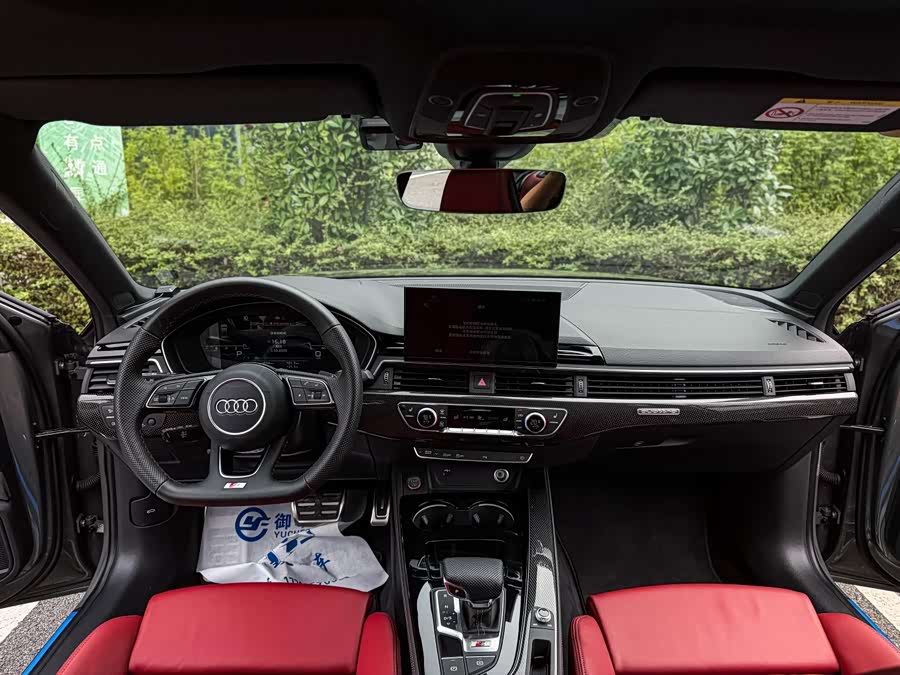 Audi S4 2024 S4 3.0T - zdjęcie 14
