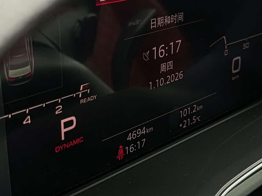 Audi S4 2024 S4 3.0T - zdjęcie 8