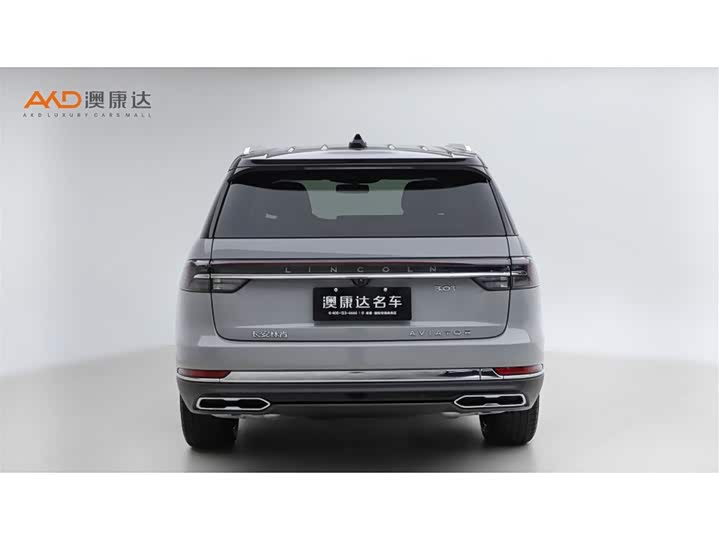 Aviator 2024 3.0T V6 4WD Luxury 6-Seater - zdjęcie 15