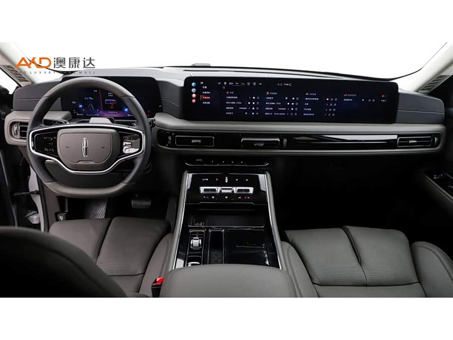 Aviator 2024 3.0T V6 4WD Luxury 6-Seater - zdjęcie 5