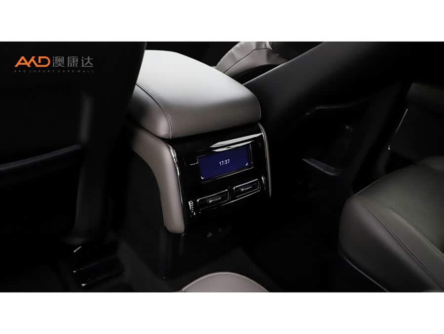 Aviator 2024 3.0T V6 4WD Luxury 6-Seater - zdjęcie 10