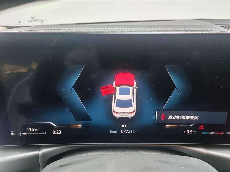 BMW 3 Series 2024 325Li M Sport - zdjęcie 12