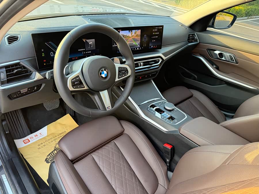 BMW 3 Series 2024 325i M Sport - zdjęcie 5