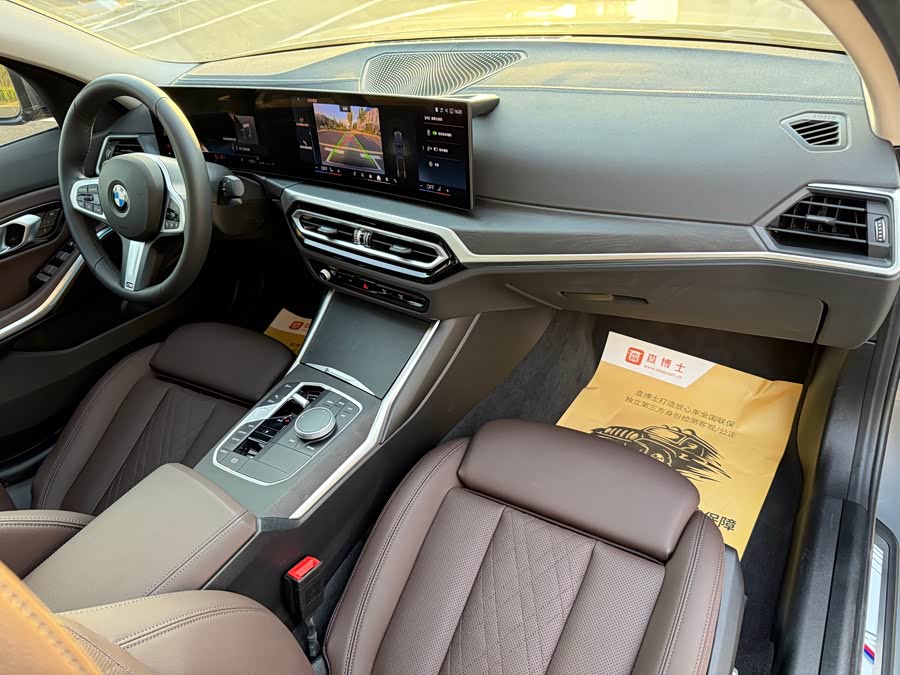 BMW 3 Series 2024 325i M Sport - zdjęcie 10