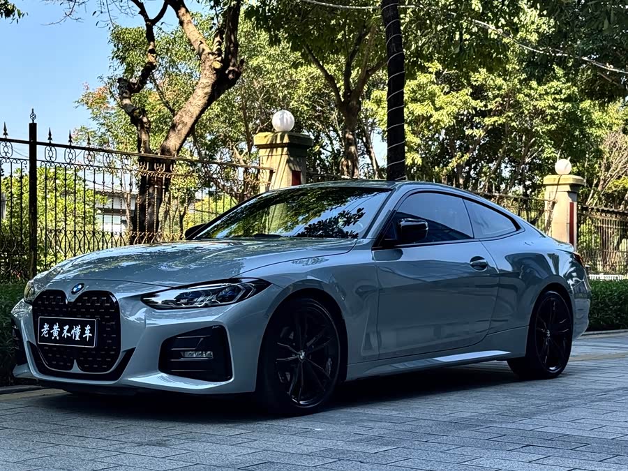BMW 4 Series 2022 425i M Sport Night Package - zdjęcie 1