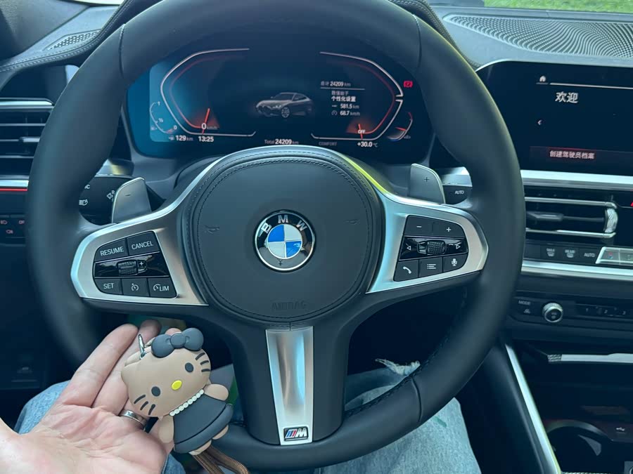 BMW 4 Series 2022 425i M Sport Night Package - zdjęcie 13