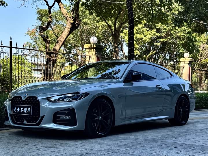 BMW 4 Series 2022 425i M Sport Night Package - zdjęcie 14