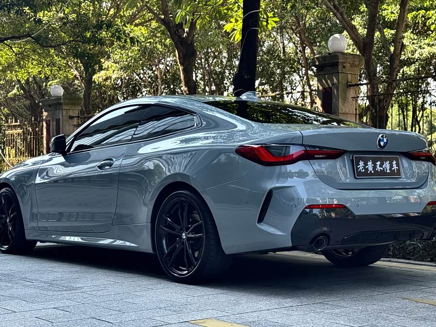 BMW 4 Series 2022 425i M Sport Night Package - zdjęcie 6