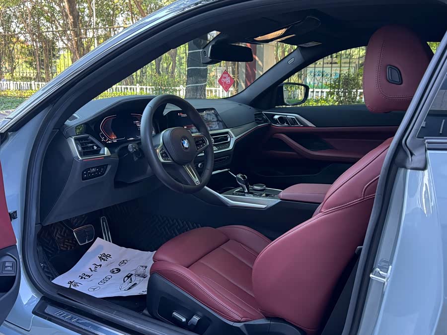 BMW 4 Series 2022 425i M Sport Night Package - zdjęcie 9