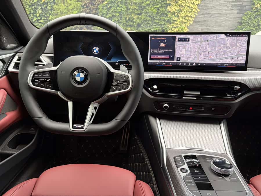 BMW 4 Series 2024 430i M Sport Night Package - zdjęcie 11